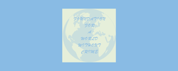 Foundation For A World Without Crime